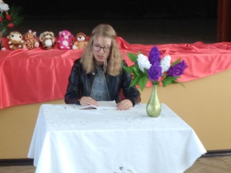 Radość czytania 2018