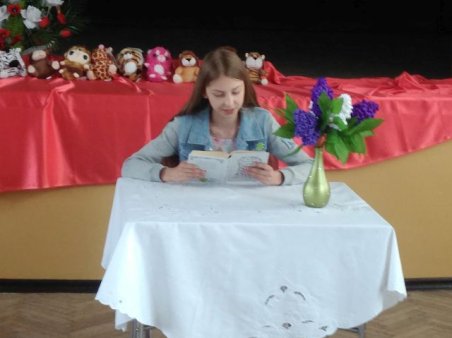 Radość czytania 2018