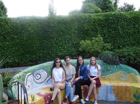 Zielona Szkoła 2018