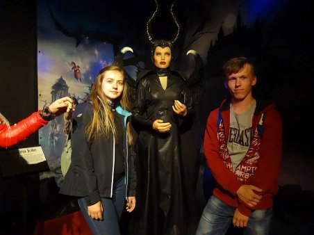 Zielona Szkoła 2018