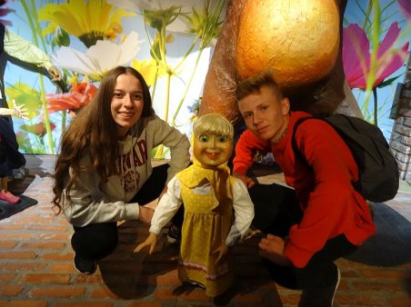 Zielona Szkoła 2018