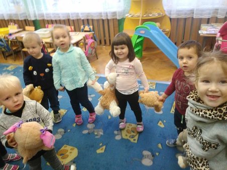 Dzień Pluszowego Misia