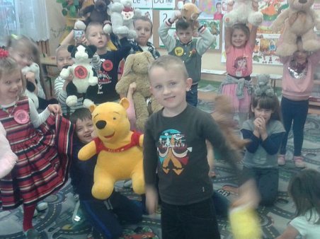 Dzień Pluszowego Misia