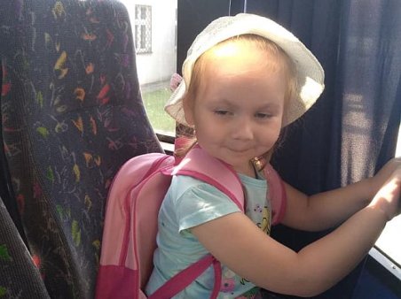 Biedroneczki na wycieczce 