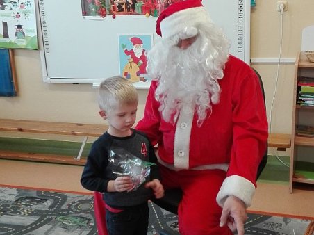 Wizyta św. Mikołaja