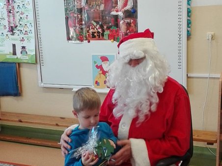 Wizyta św. Mikołaja