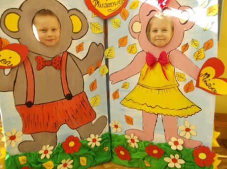 Dzień Pluszowego Misia