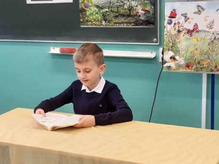 Konkurs pięknego czytania