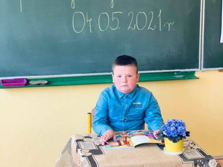 Konkurs pięknego czytania