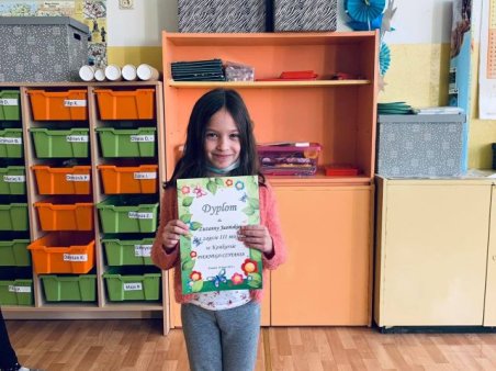 Konkurs pięknego czytania