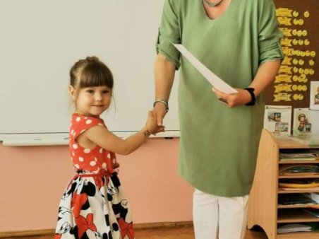 Zakończenie roku przedszkolnego