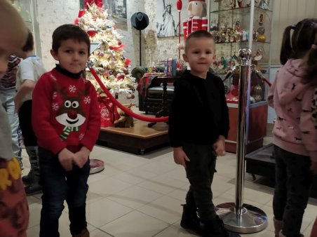 Muzeum Bombki