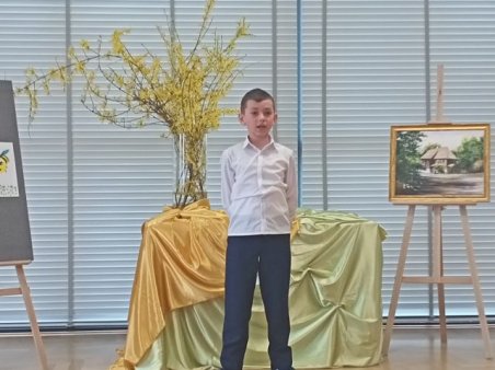 Mały Konkurs