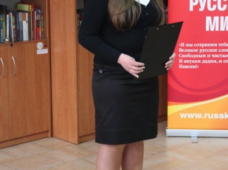 Sukces młodych talentów