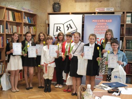 Z Frampola...... do Moskwy!