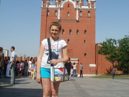 Małgosia w Moskwie