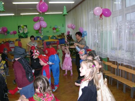 Bal Karnawałowy w przedszkolu