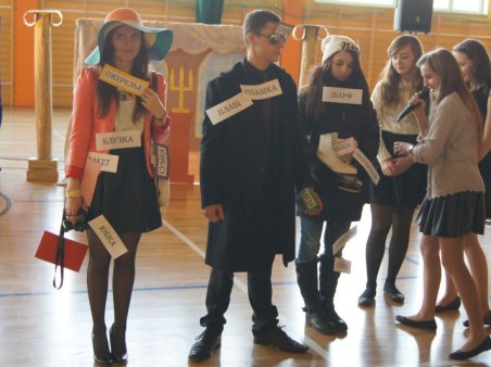 Europejski Dzień Językowy