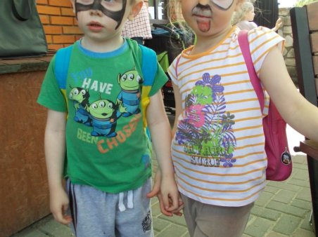 Dzień Dziecka w przedszkolu