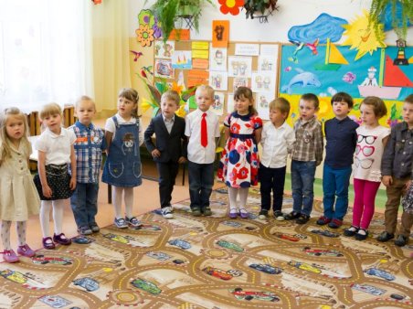 Zakończenie roku przedszkolnego