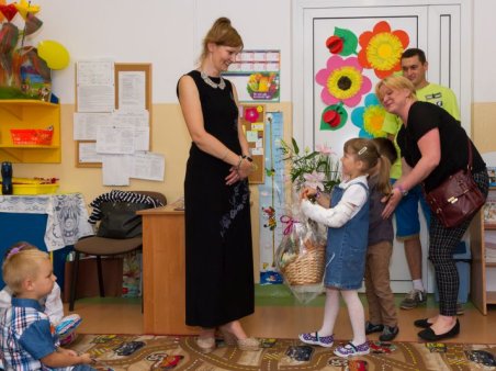 Zakończenie roku przedszkolnego