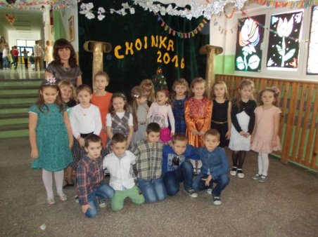 Choinka 2016