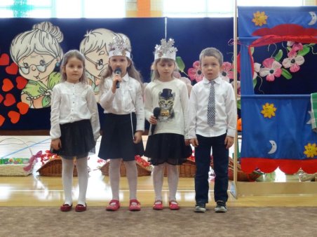 Dzień Babci i Dziadka