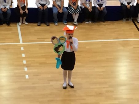 Pasowanie Pierwszoklasistów