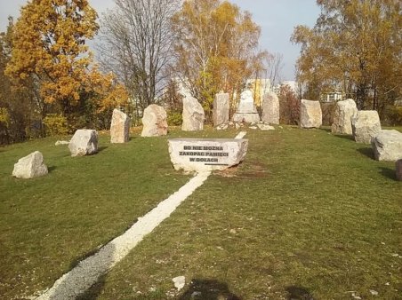 Góry Świętokrzyskie