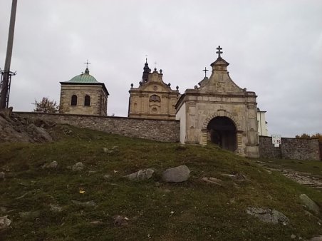 Góry Świętokrzyskie