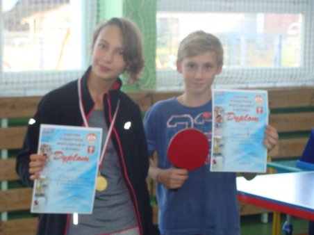 Gimnazjada w Tenisie